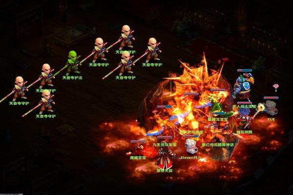 2024经典冒险岛手游合集：重温童年冒险记忆