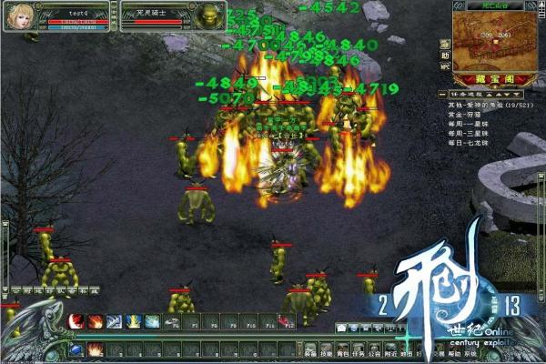 《热血传奇》石墓阵7层迷宫走法攻略：完美通关技巧分享